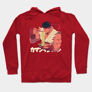 ryu Hoodie